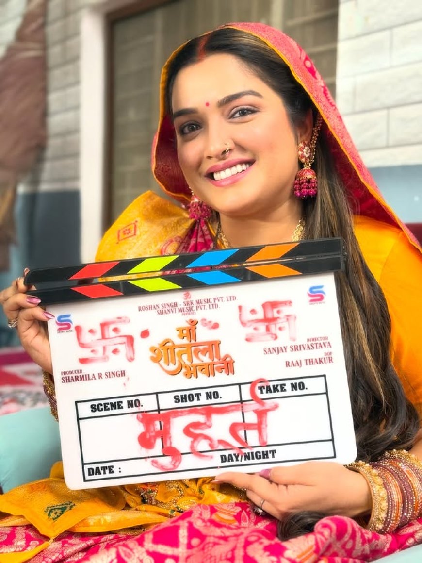 Amrapali Dubey Biography :Wiki, Age, Height, Husband, Family, Movies, Songs & More.