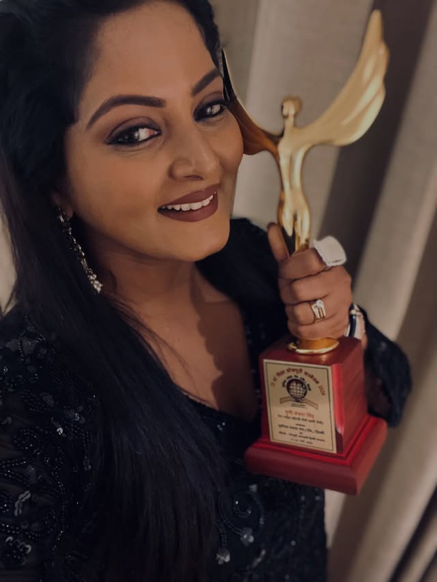Anjana Singh